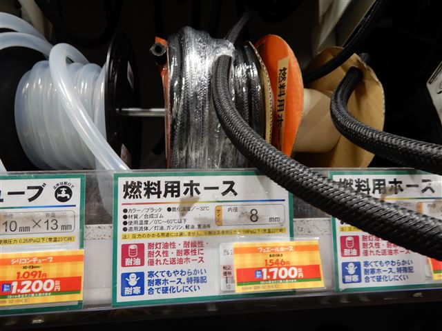 画像の説明