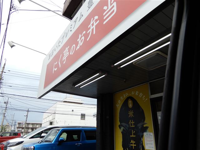 画像の説明