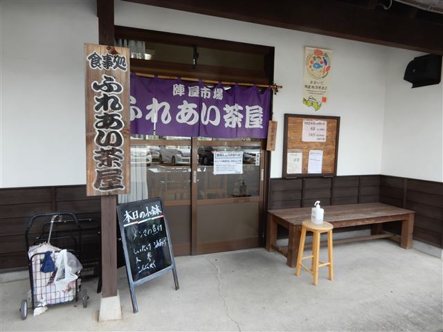 画像の説明