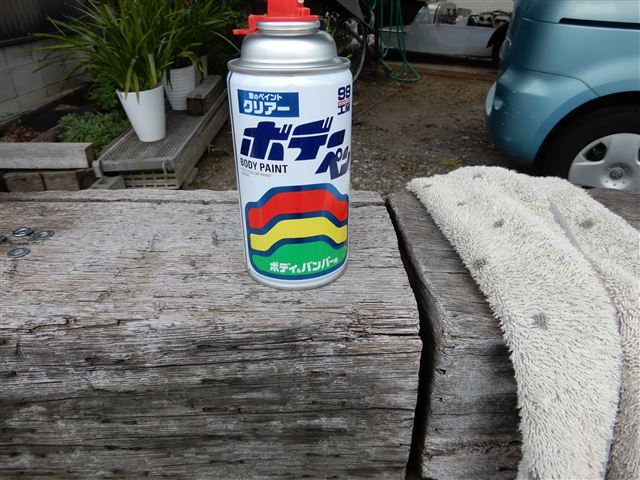 画像の説明