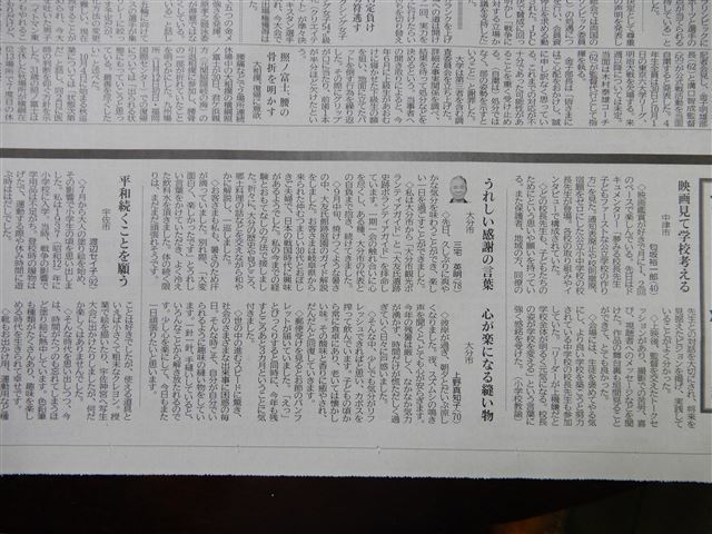 画像の説明