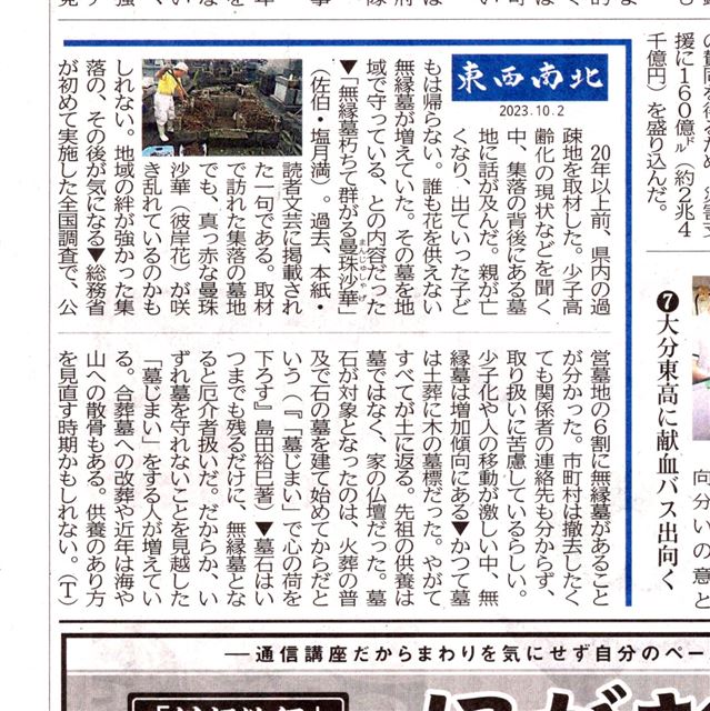画像の説明