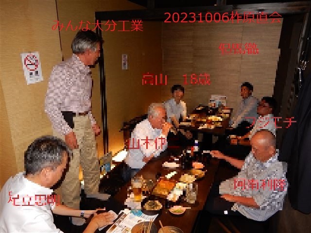 画像の説明