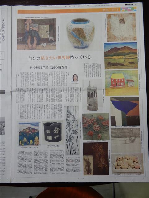 画像の説明