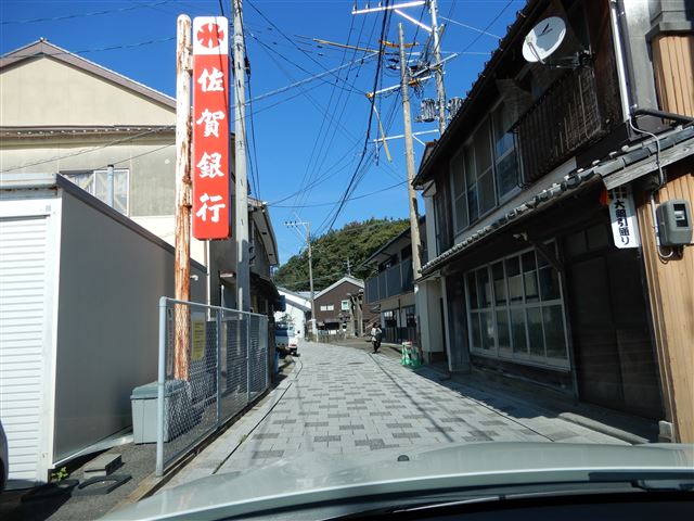 画像の説明