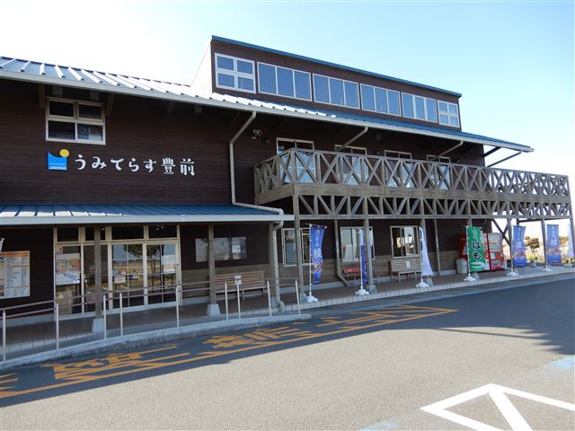 画像の説明