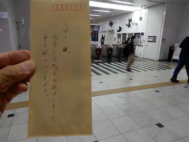 画像の説明