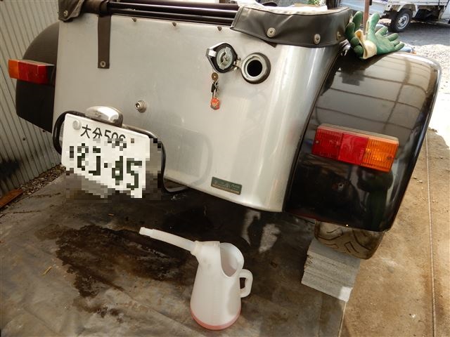 画像の説明