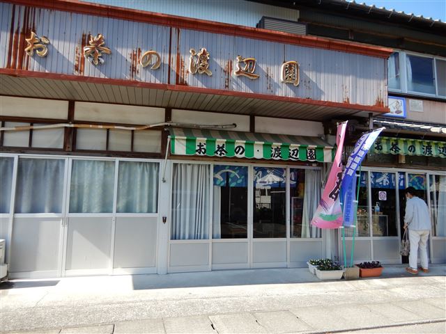 画像の説明