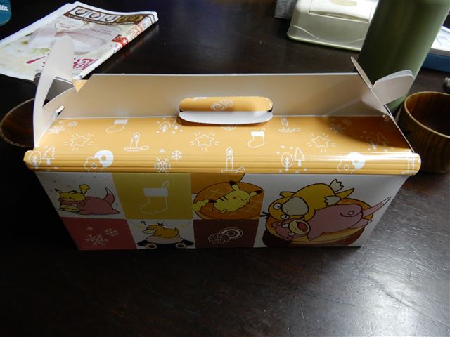 画像の説明