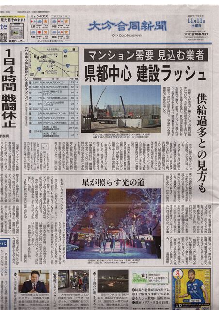 画像の説明