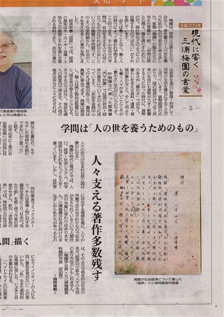 画像の説明