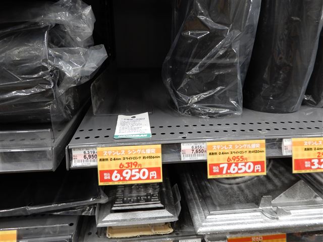 画像の説明