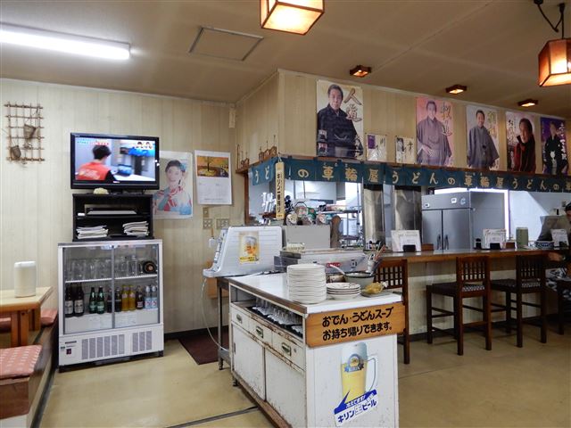画像の説明