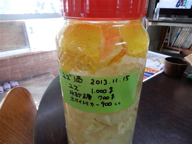画像の説明