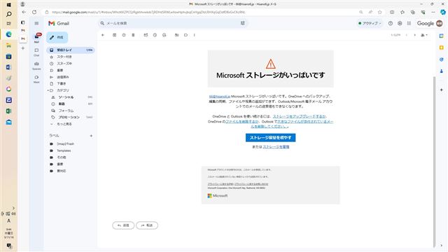 画像の説明