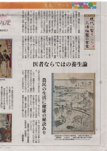 画像の説明