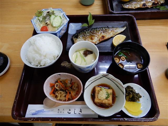 画像の説明