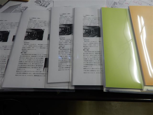 画像の説明
