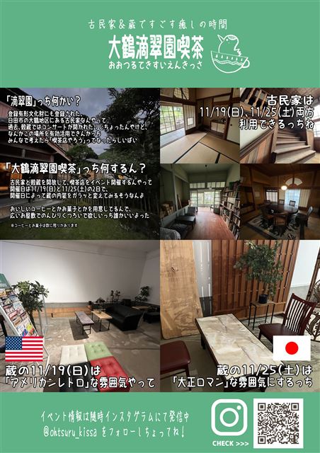 画像の説明