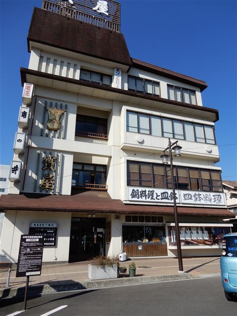 画像の説明