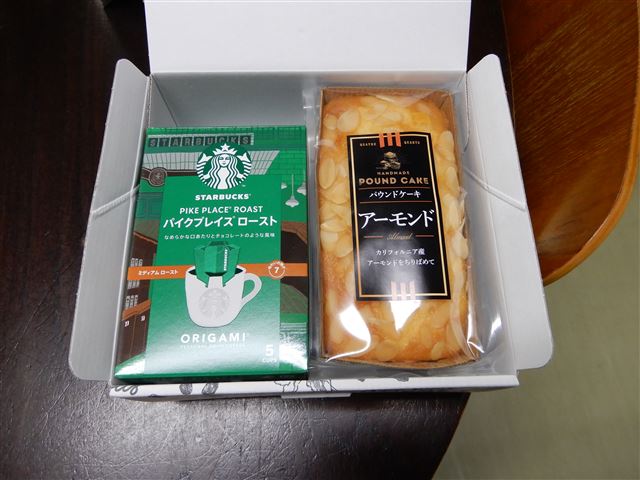 画像の説明