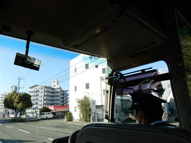画像の説明