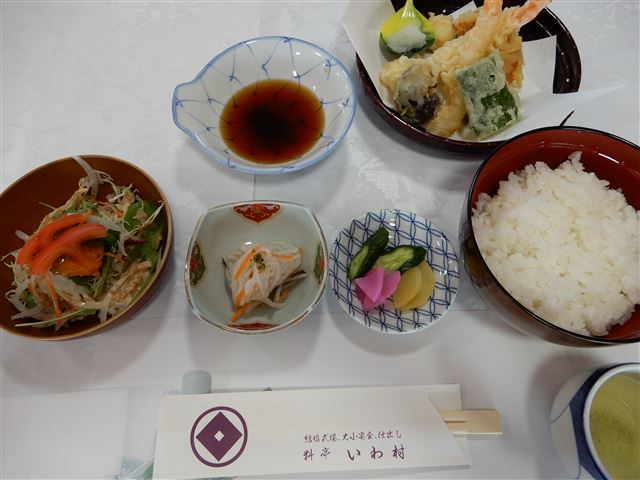 画像の説明