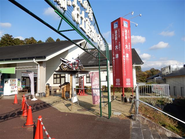 画像の説明