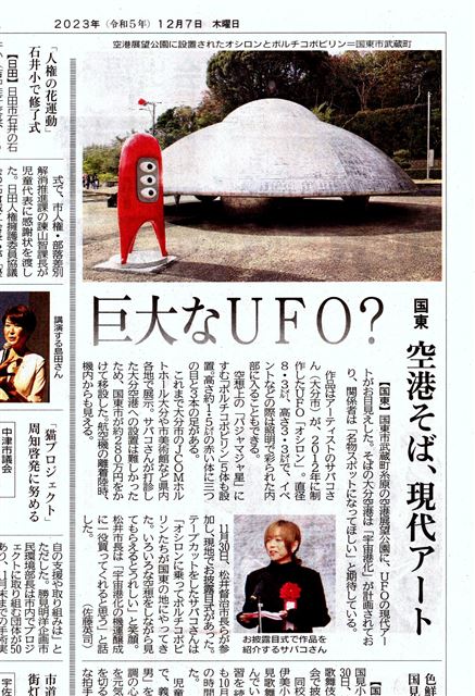 画像の説明 画像の説明