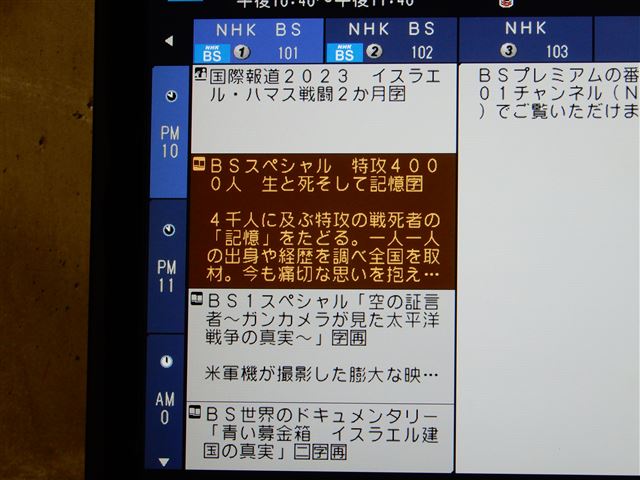 画像の説明 画像の説明