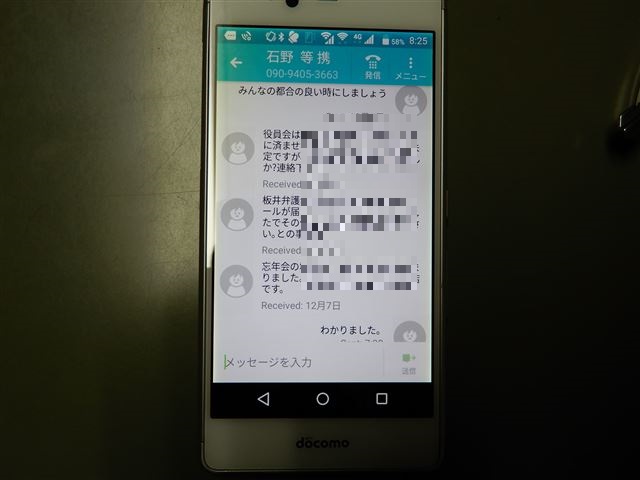 画像の説明 画像の説明