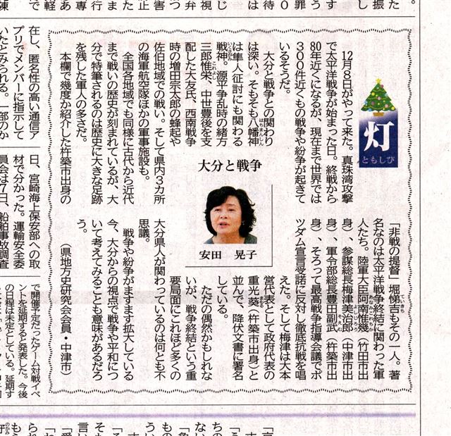 画像の説明 画像の説明