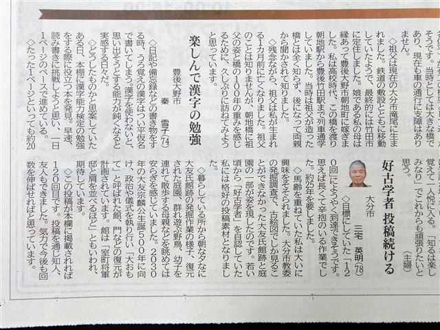 画像の説明