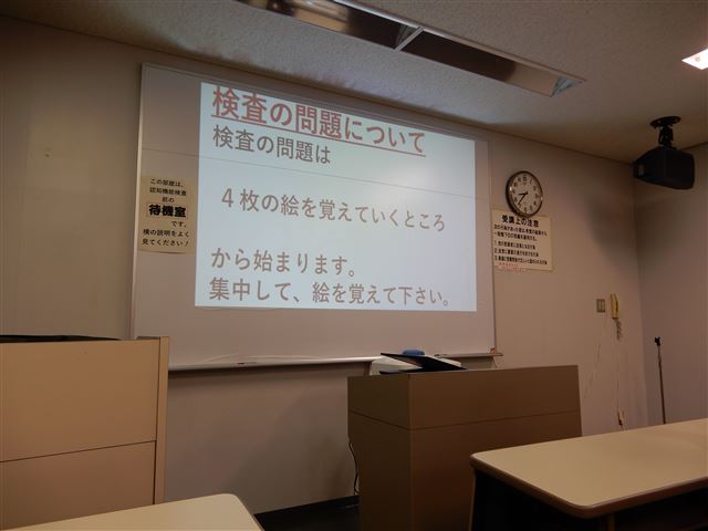 画像の説明 画像の説明