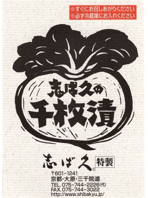 画像の説明 画像の説明