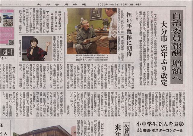 画像の説明 画像の説明