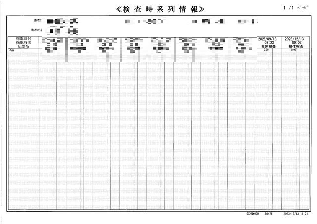 画像の説明 画像の説明