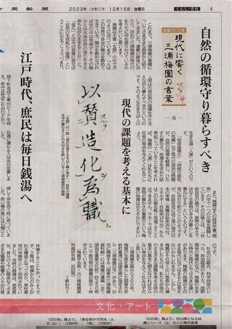 画像の説明 画像の説明