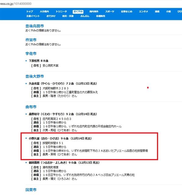 画像の説明 画像の説明