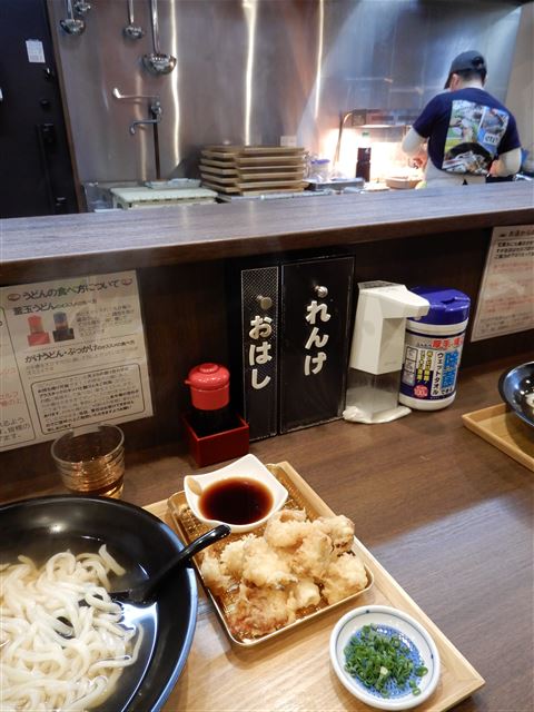 画像の説明 画像の説明