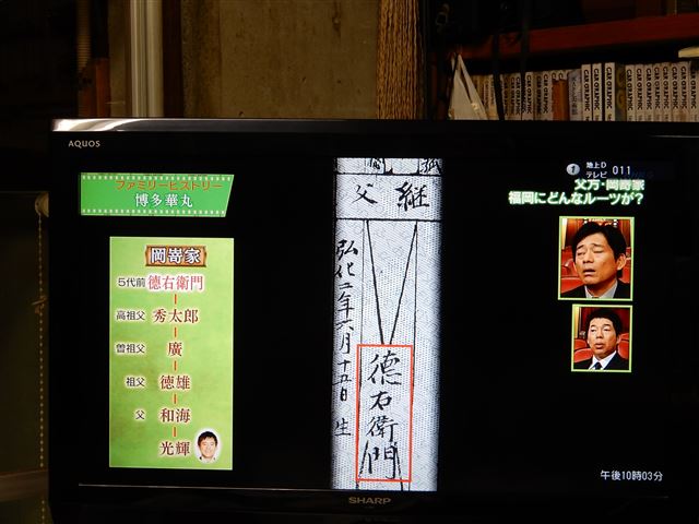 画像の説明 画像の説明