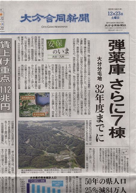 画像の説明 画像の説明