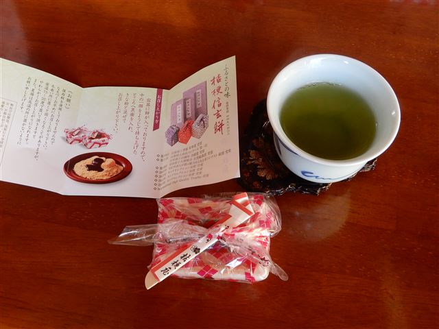 画像の説明 画像の説明