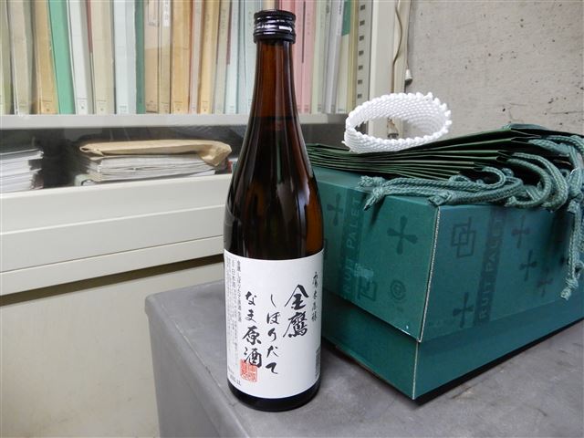 画像の説明 画像の説明