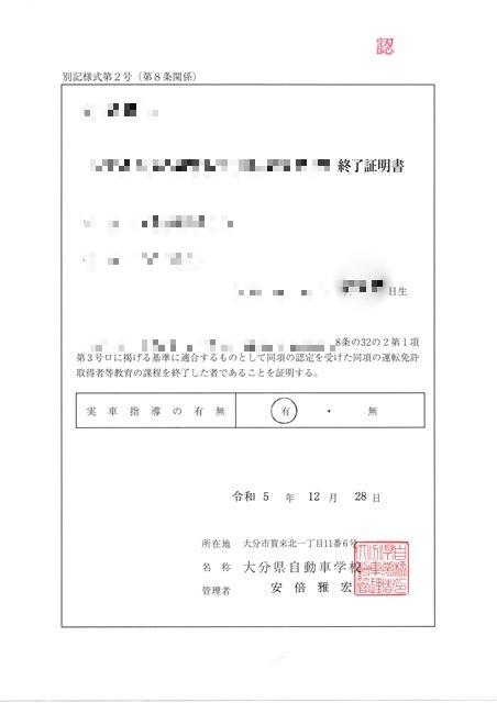画像の説明 画像の説明
