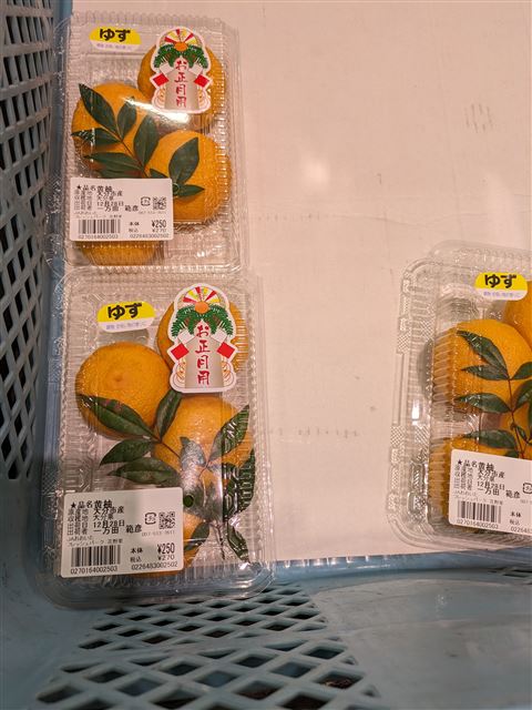 画像の説明 画像の説明
