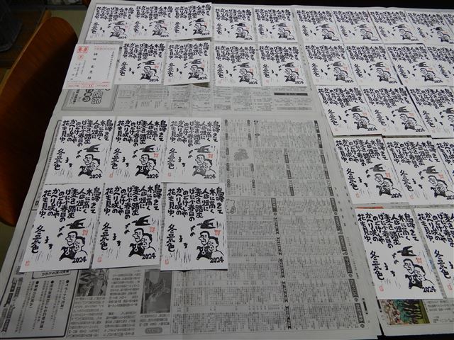 画像の説明 画像の説明