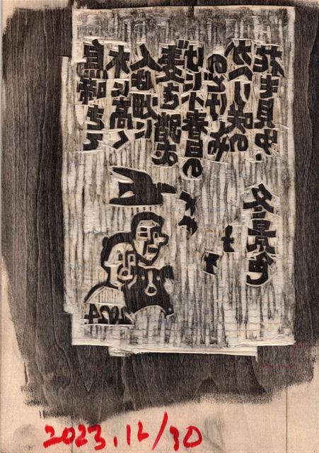 画像の説明 画像の説明