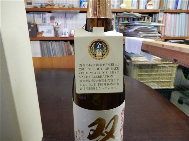 画像の説明 画像の説明